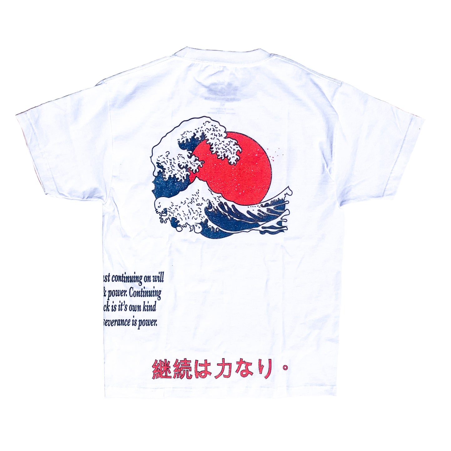 Perseverance Tee