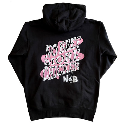 NBMC Hoodie