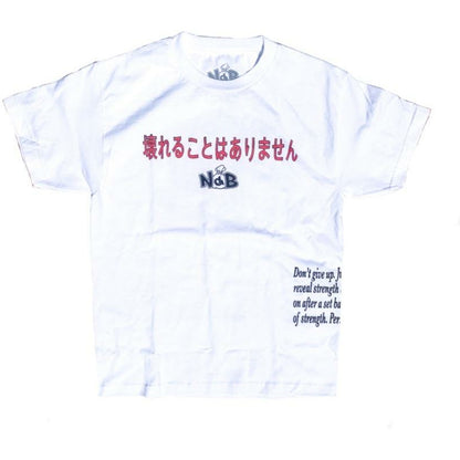 Perseverance Tee